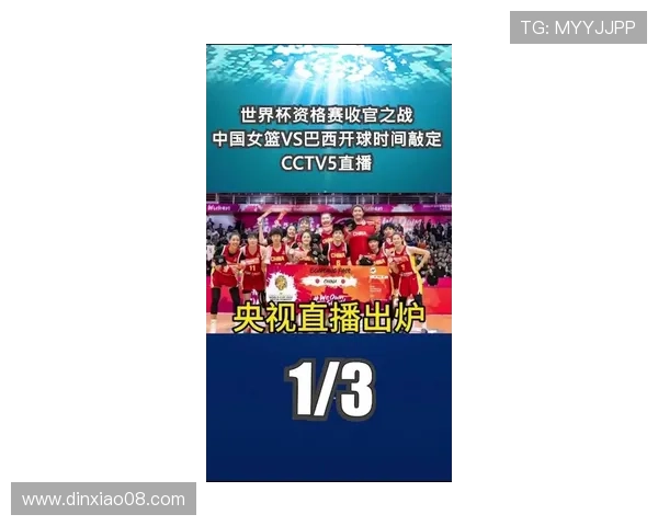 ✅体育直播🏆世界杯直播🏀NBA直播⚽- 机遇中国 多彩世界｜“希望未来能促进交流合作”，驻华使节与专家共鉴贵州企业创新力量- sports